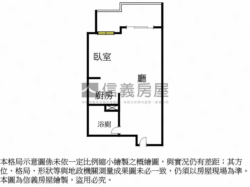 藏美東京都美景宅平車房屋室內格局與周邊環境