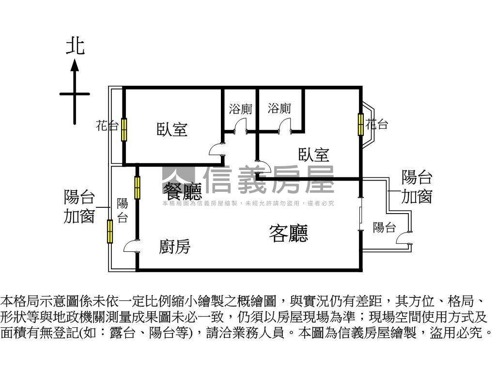 長億迎曦樓大空間平車房屋室內格局與周邊環境