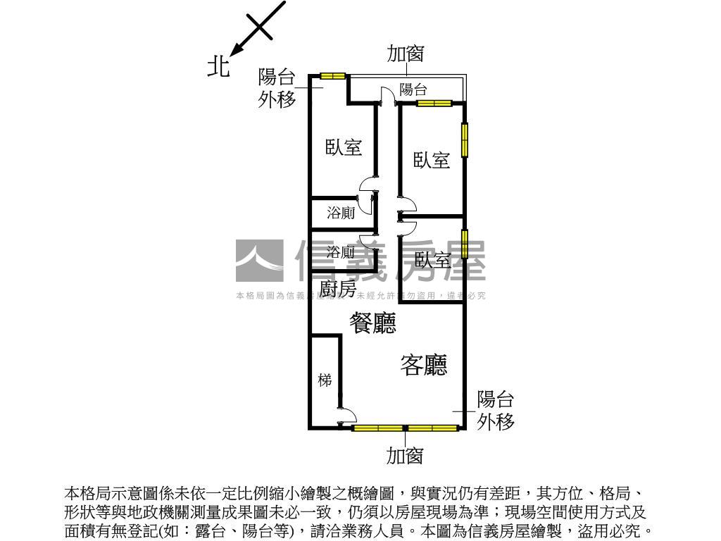 捷運寧靜方正三房房屋室內格局與周邊環境