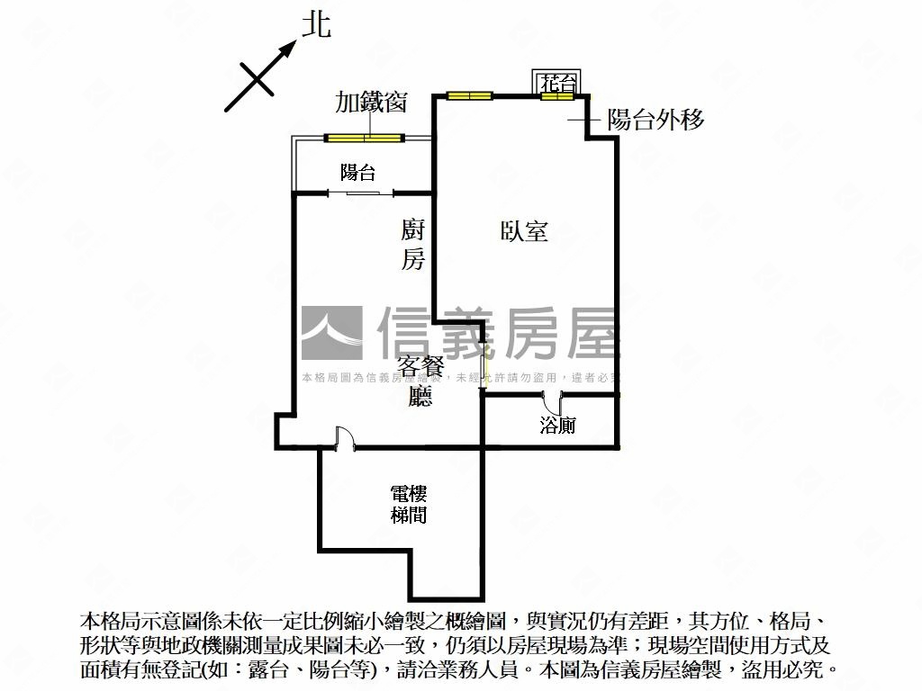 專任約冠德大湖公園家美宅房屋室內格局與周邊環境