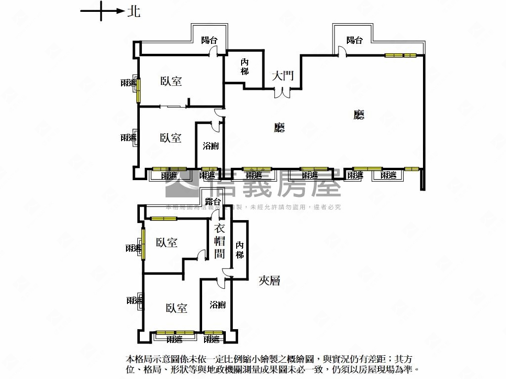 新接結廬公園邊無籬在眼前房屋室內格局與周邊環境