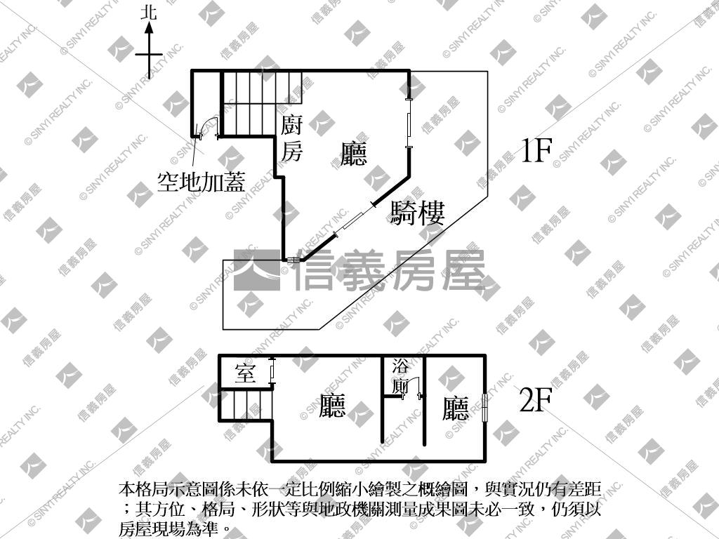 西區大面寬黃金角店房屋室內格局與周邊環境