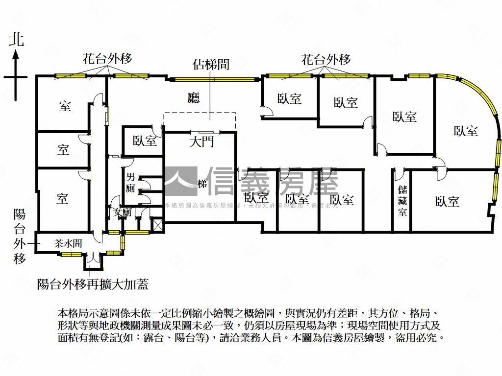 大稻埕捷運旁三角窗２樓房屋室內格局與周邊環境