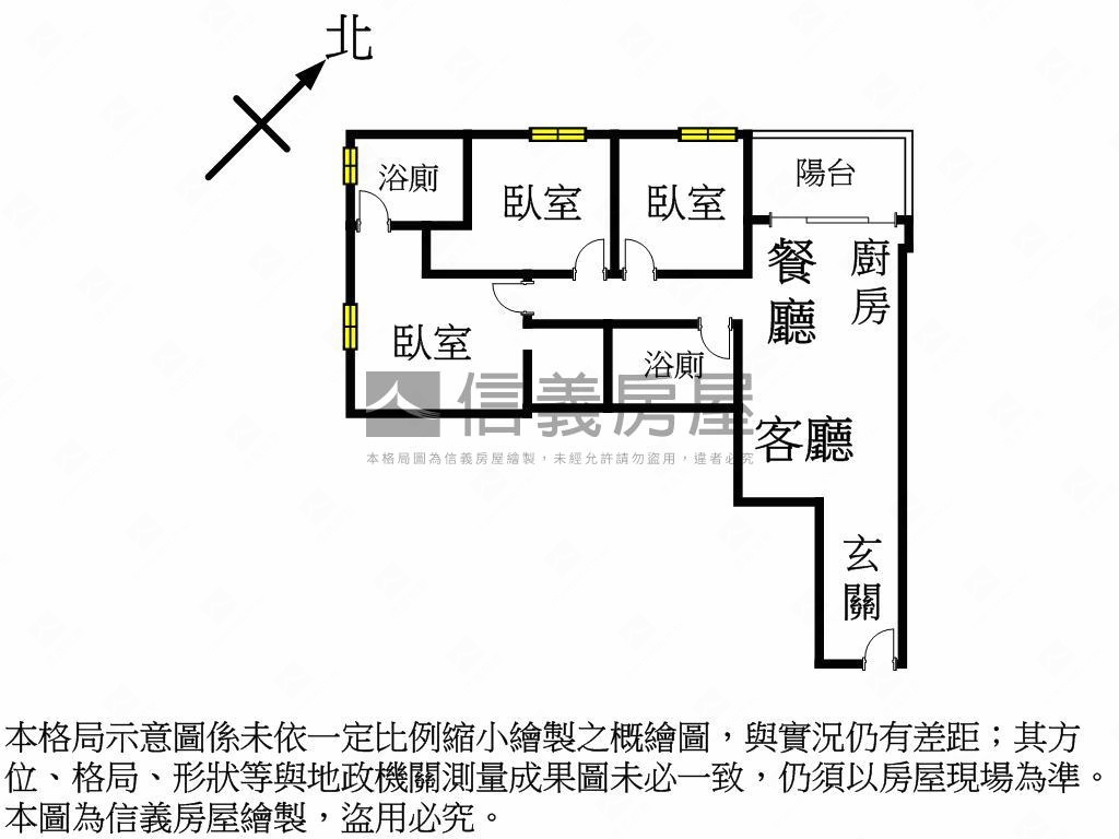 仁仁邑低總價溫馨成家房屋室內格局與周邊環境