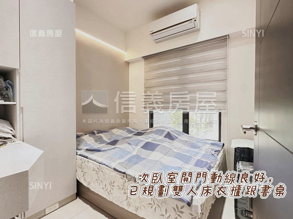 仁仁邑低總價溫馨成家房屋室內格局與周邊環境