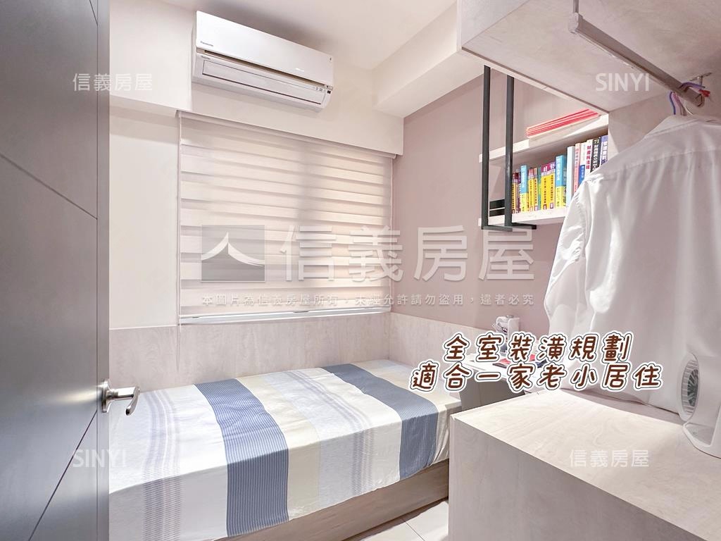 仁仁邑低總價溫馨成家房屋室內格局與周邊環境