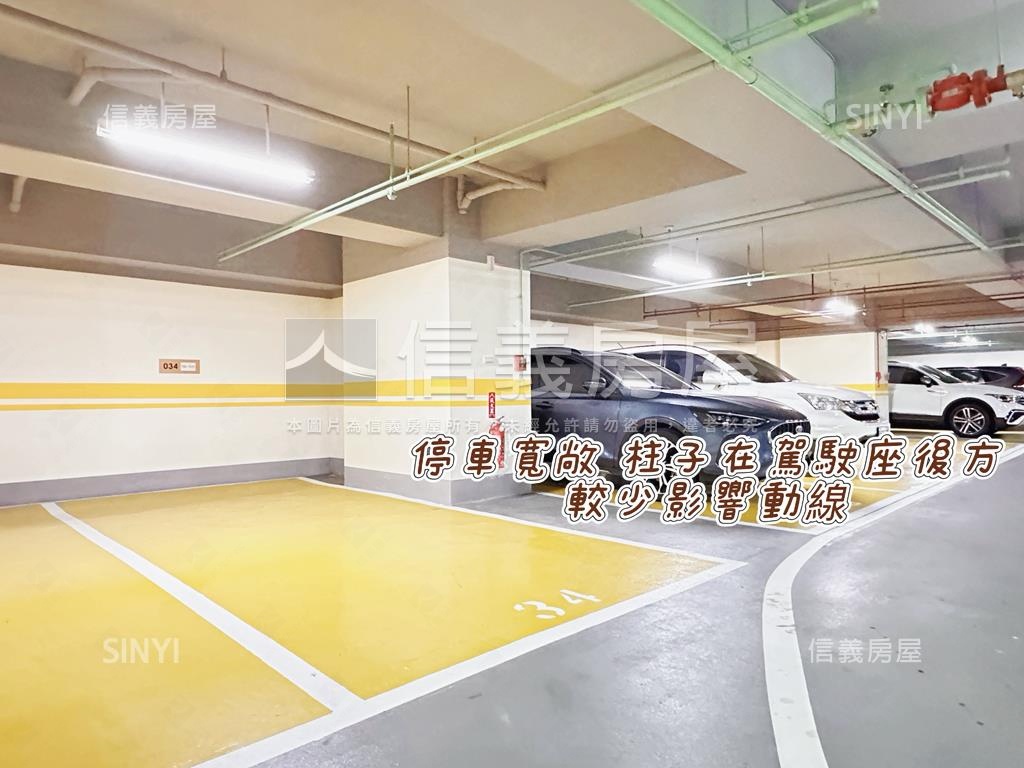 仁仁邑低總價溫馨成家房屋室內格局與周邊環境