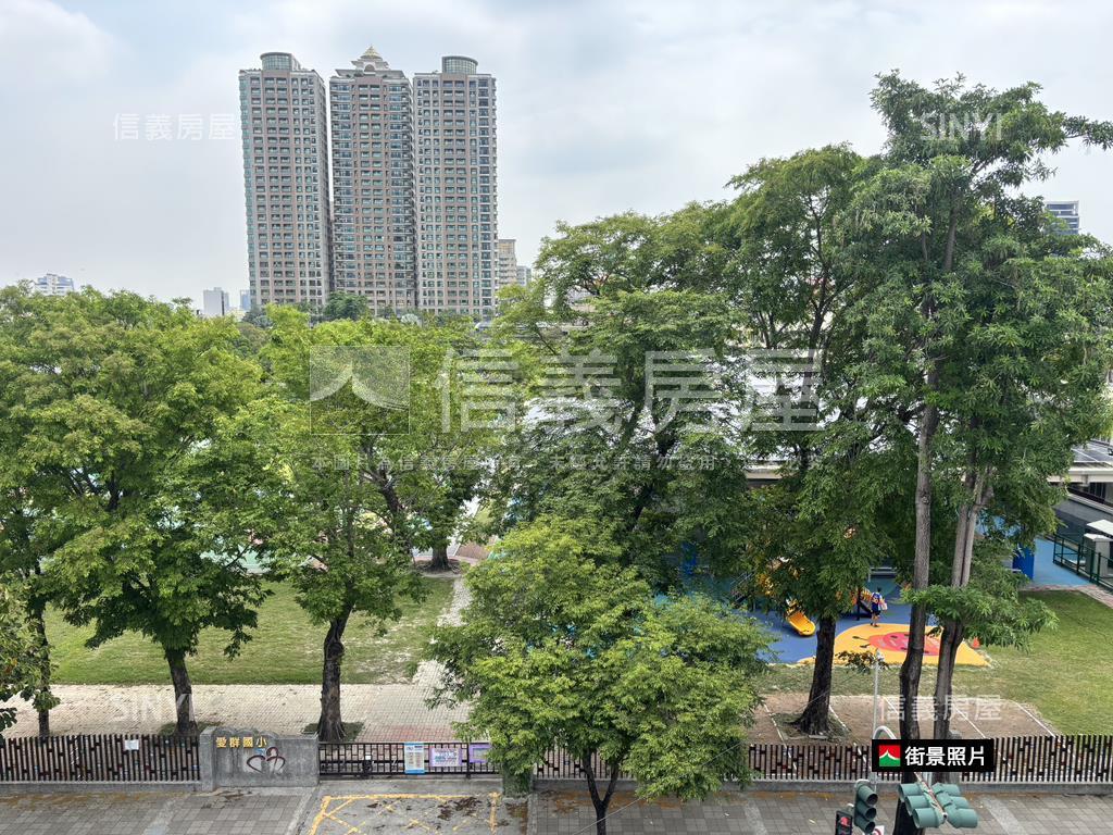 愛群國小｜公寓３樓＋４樓房屋室內格局與周邊環境