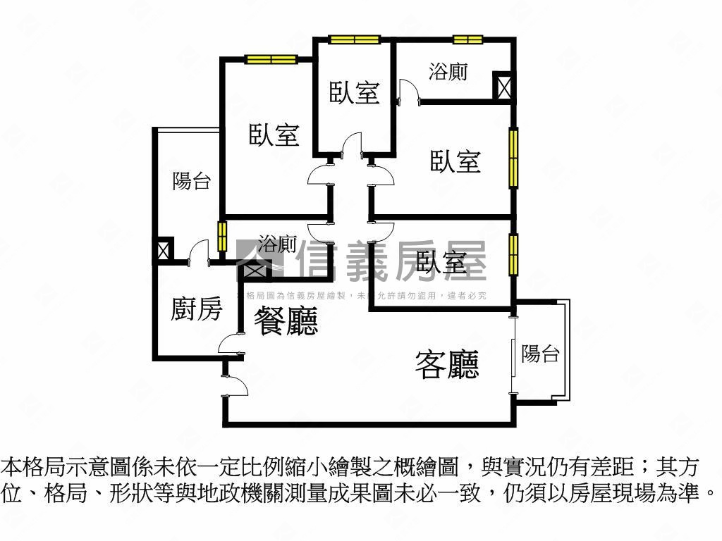 首選！帝王戶面公園大四房房屋室內格局與周邊環境