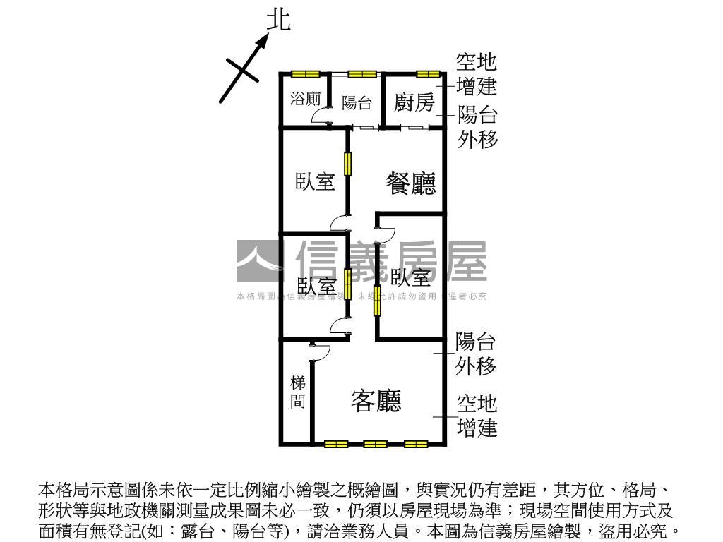 仁義街方正溫馨三樓美寓房屋室內格局與周邊環境