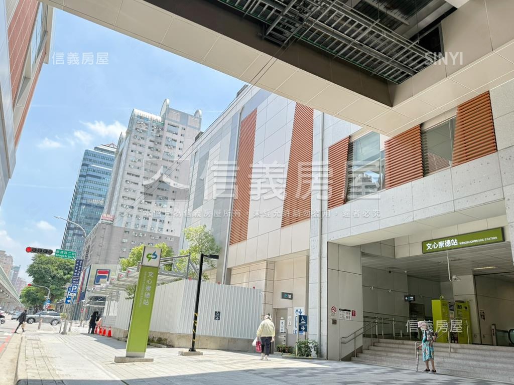 文心１朝南捷運宅三房車位房屋室內格局與周邊環境