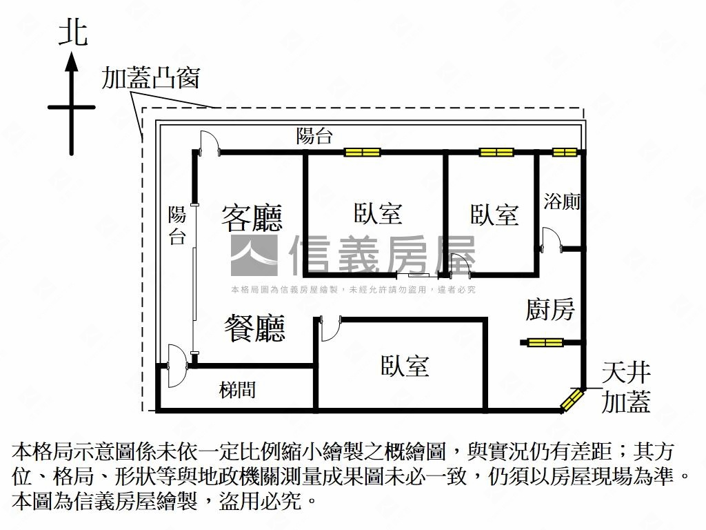 中正路捷運方正美寓房屋室內格局與周邊環境