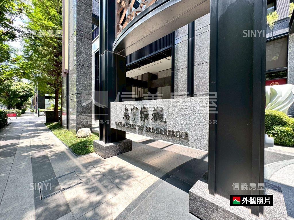 惠宇樂觀視野二房平車房屋室內格局與周邊環境