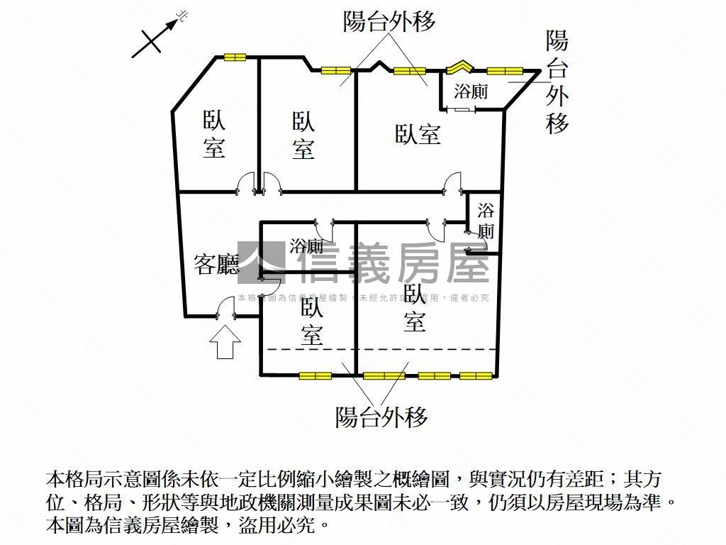 輕鬆成家果貿收租五房房屋室內格局與周邊環境