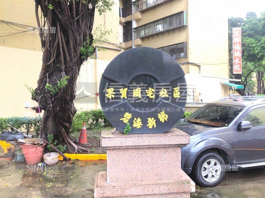 果貿｜置產首選｜收租五房房屋室內格局與周邊環境