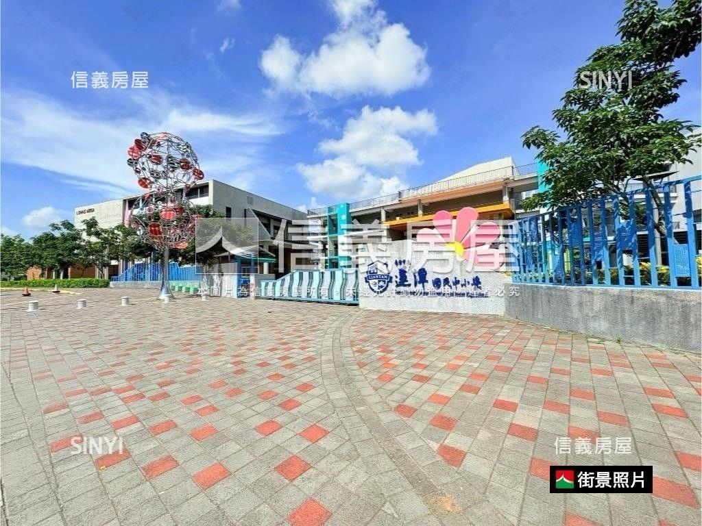 事事如意陽光四季大三房房屋室內格局與周邊環境