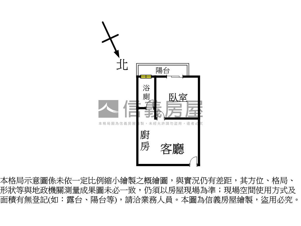 地段佳崇德捷運宅休旅車位房屋室內格局與周邊環境