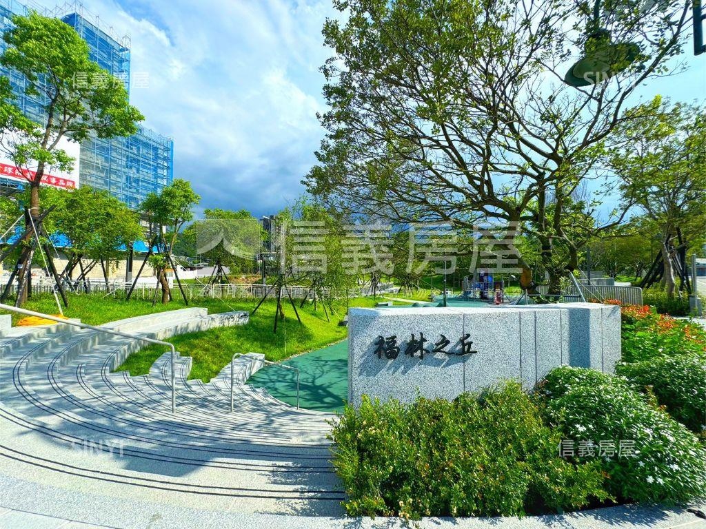 馥華之丘－四季兩房車位房屋室內格局與周邊環境