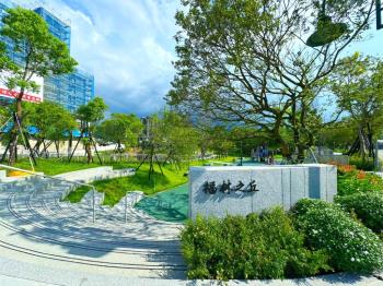 馥華之丘－四季兩房車位