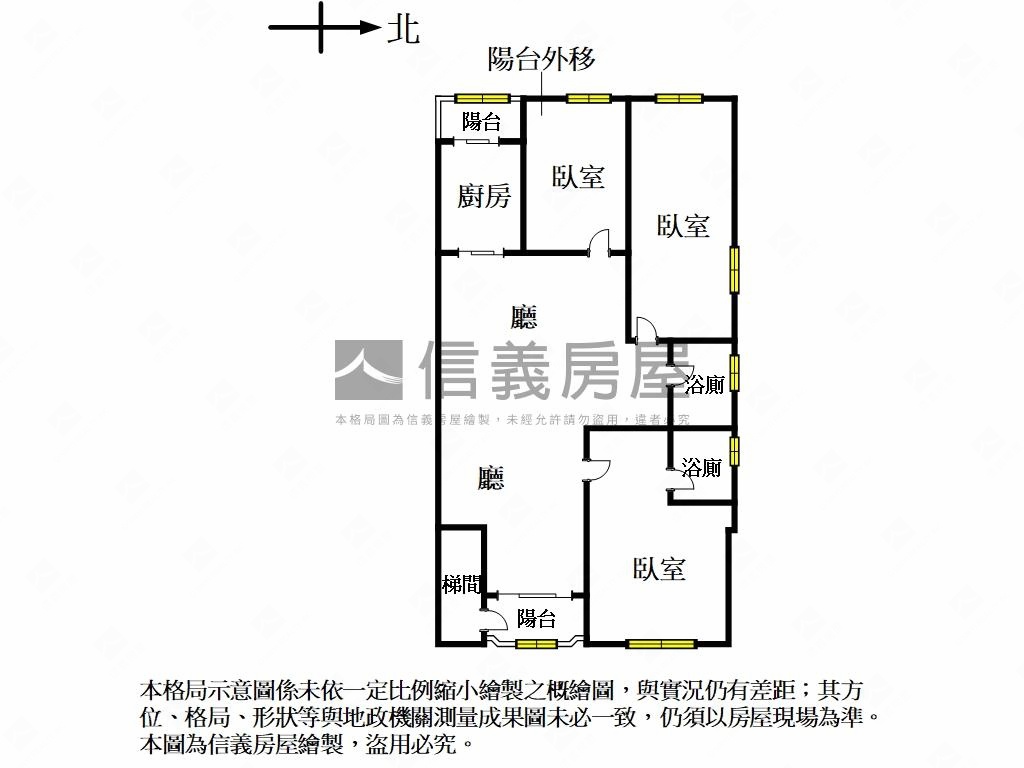 明峰街採光樓層大空間美寓房屋室內格局與周邊環境