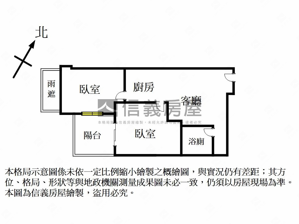 華江ｌｉｆｅ溫馨兩房車位房屋室內格局與周邊環境