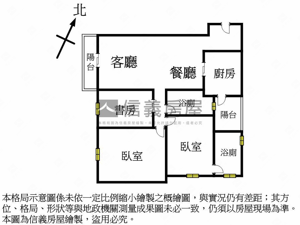 昌平京樺高樓精裝三房平車房屋室內格局與周邊環境