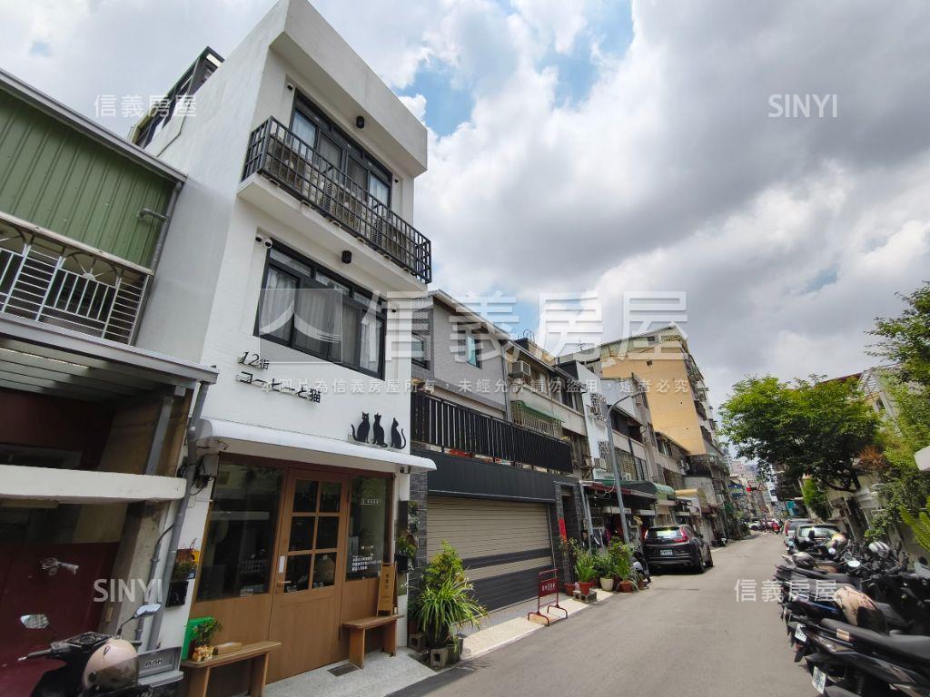必看！西區極稀有網美透店房屋室內格局與周邊環境