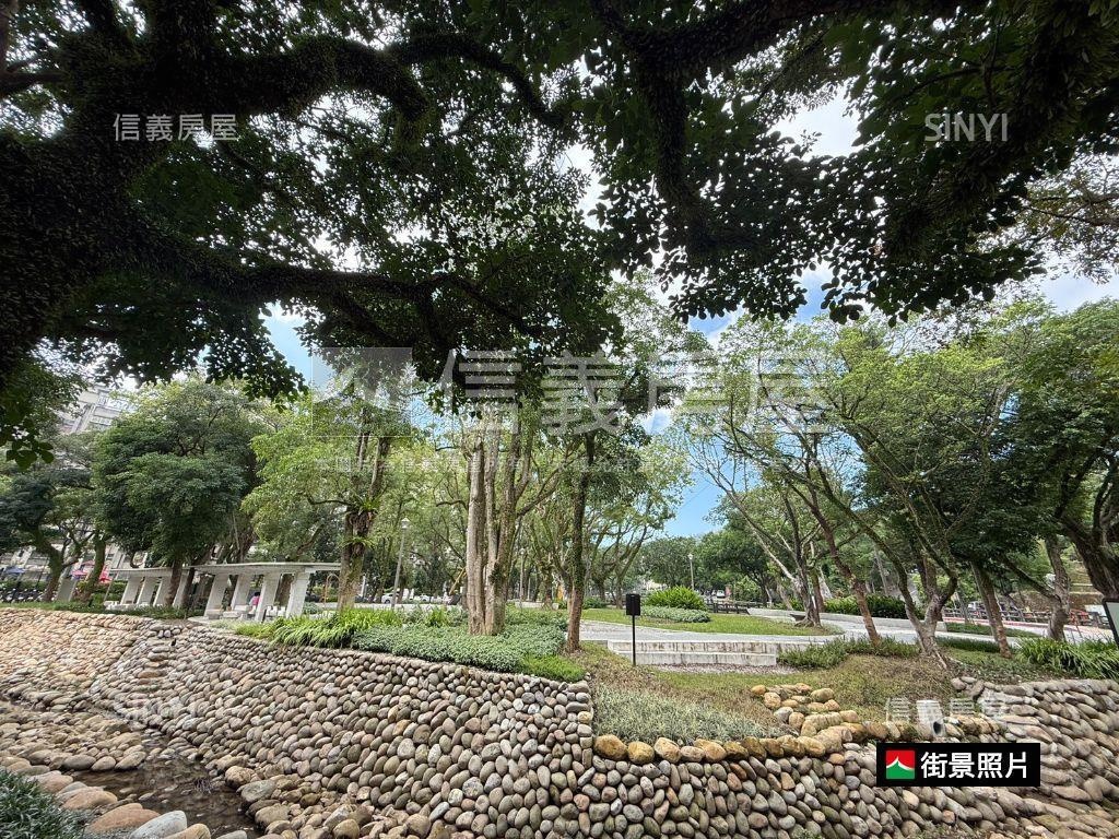 近公園稀有一樓房屋室內格局與周邊環境