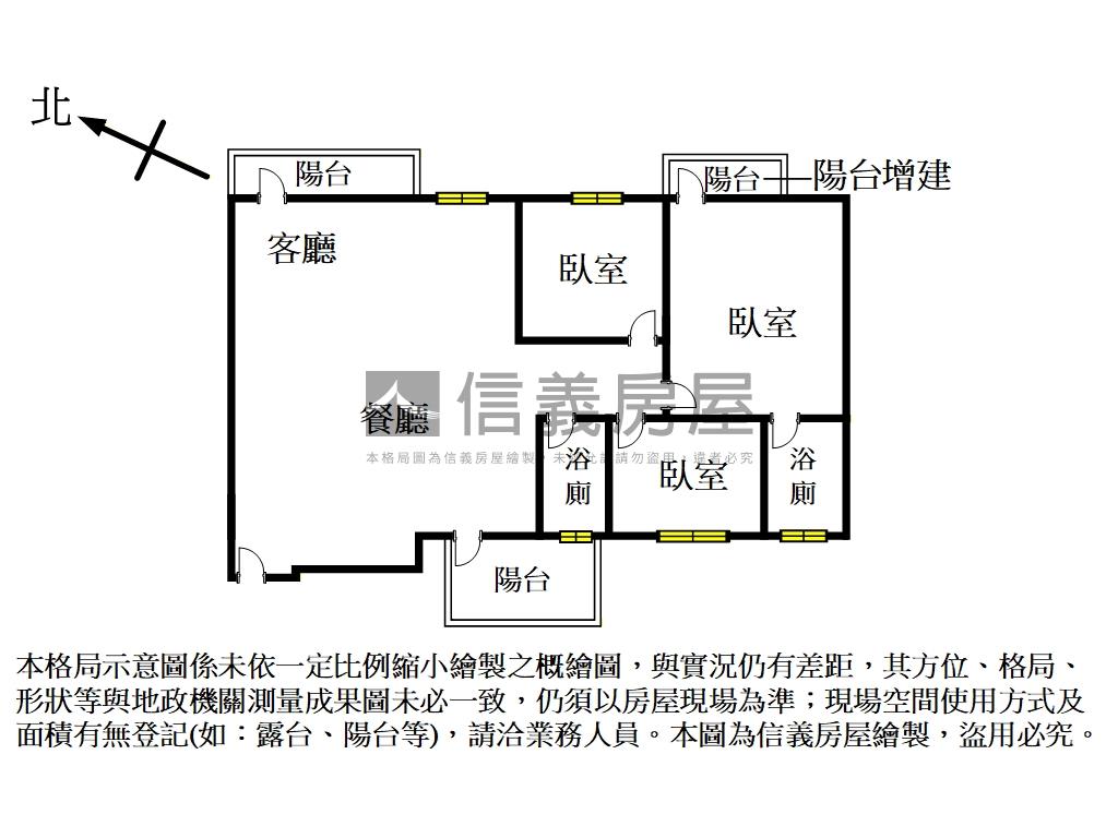 全新美裝｜元子｜來電賞屋房屋室內格局與周邊環境