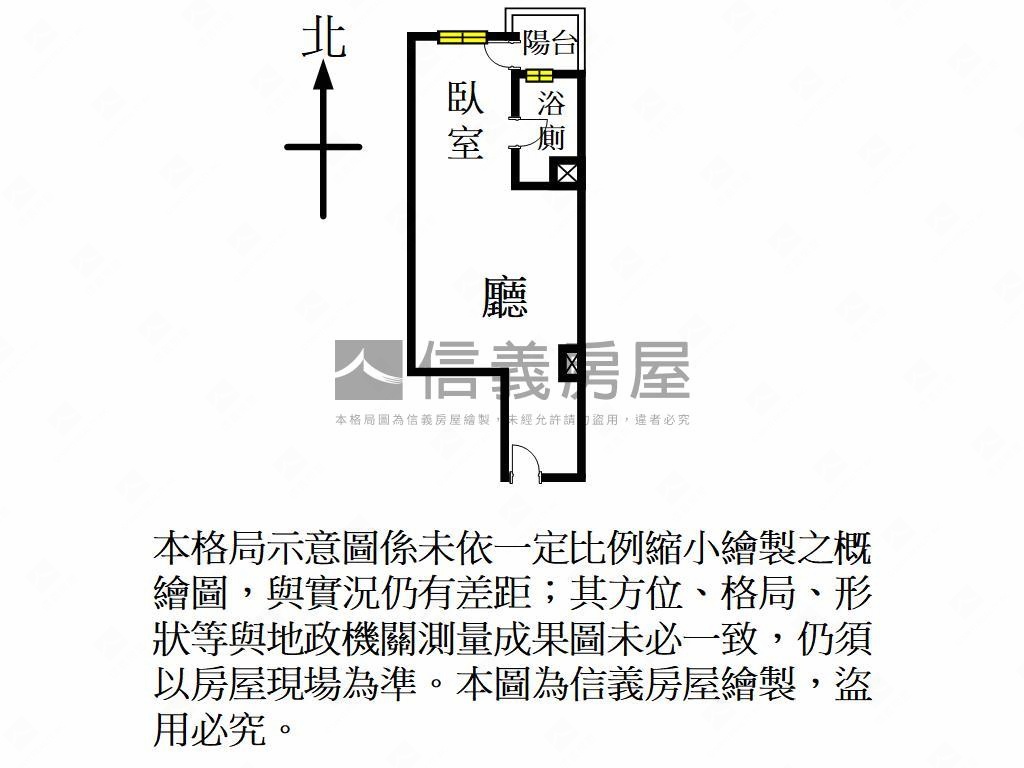 近Ａ１０機場捷運美套房房屋室內格局與周邊環境