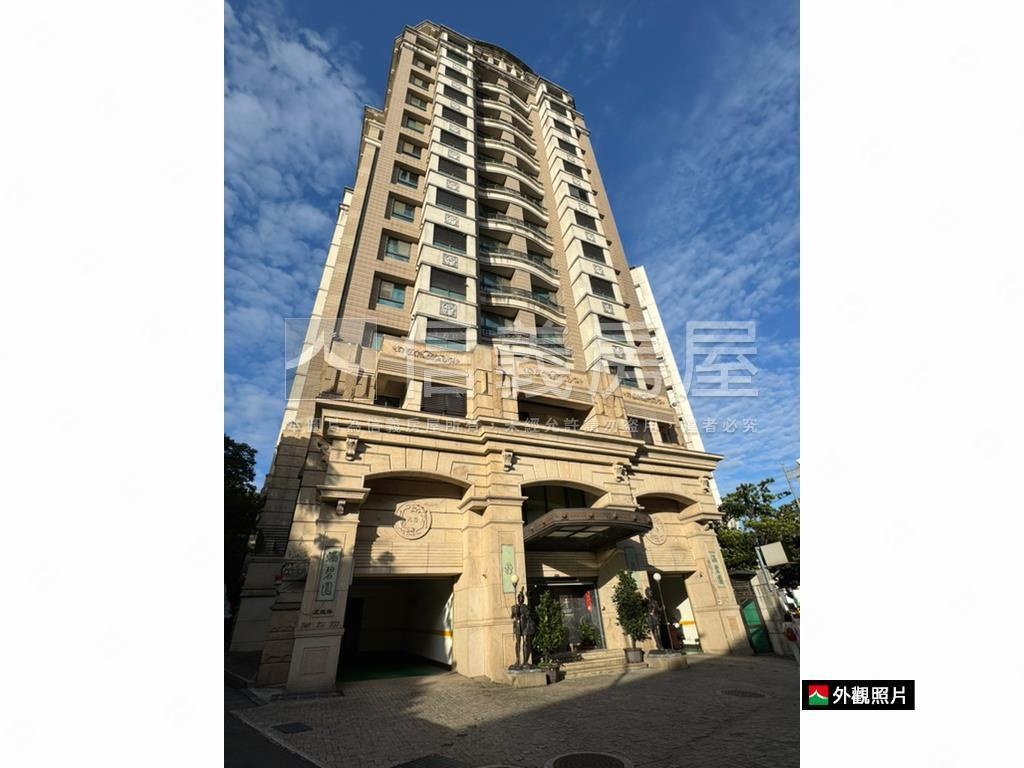 文德涵碧園Ｂ２車位房屋室內格局與周邊環境