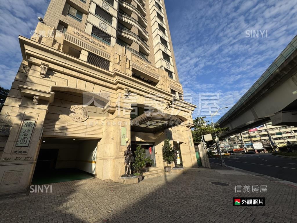 文德涵碧園Ｂ２車位房屋室內格局與周邊環境