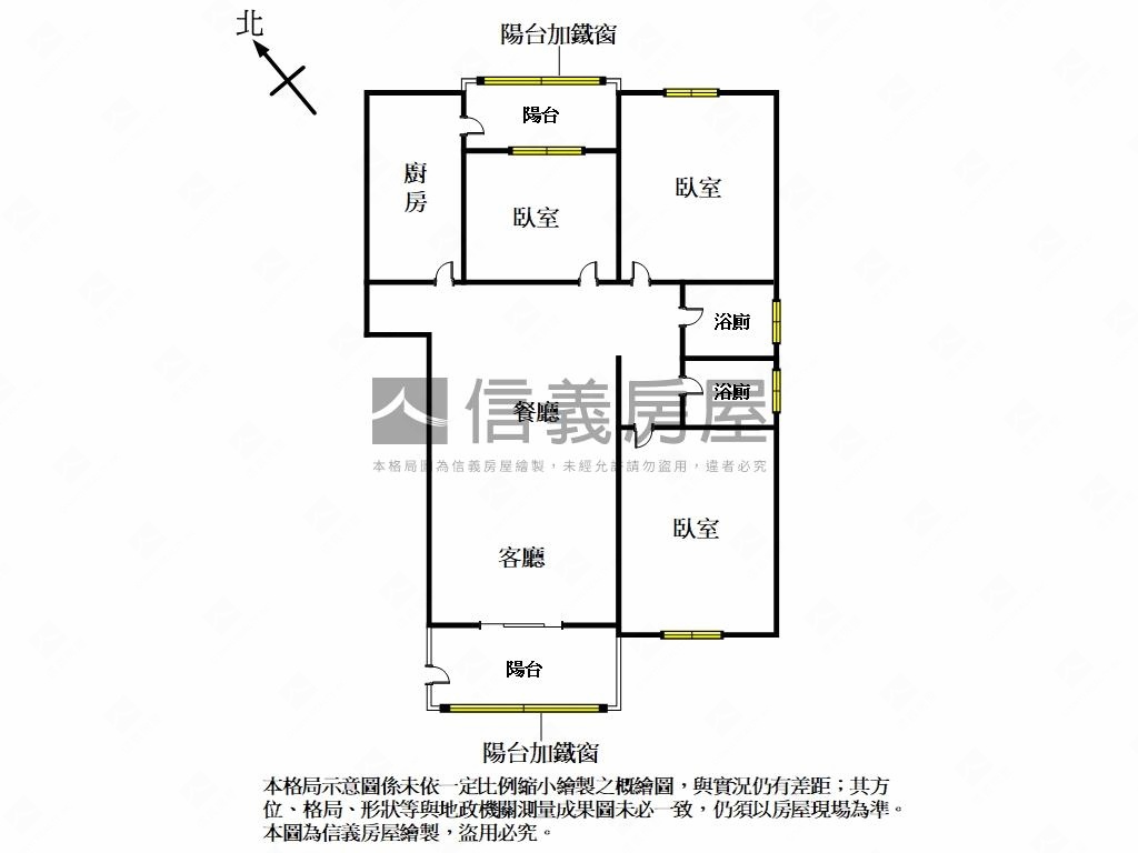 面公園．邊間．明湖國宅房屋室內格局與周邊環境