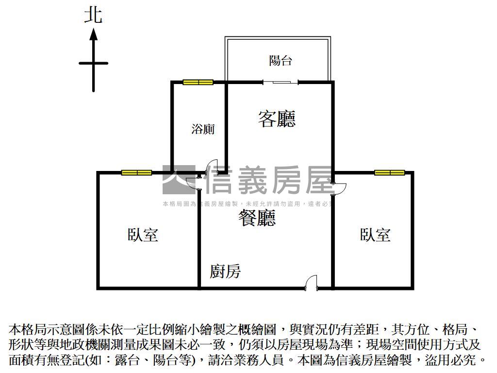 陞霖太美帝王美妝兩房平車房屋室內格局與周邊環境