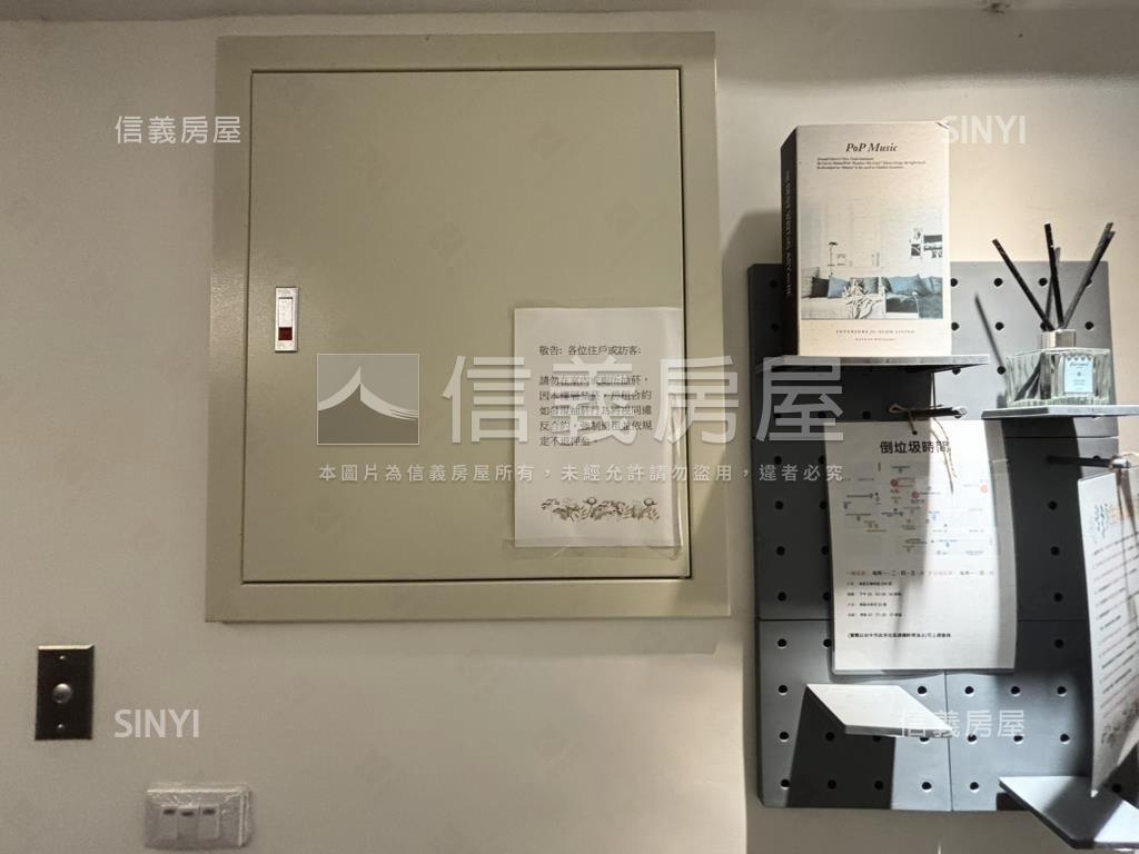 中興大學七套公寓房屋室內格局與周邊環境