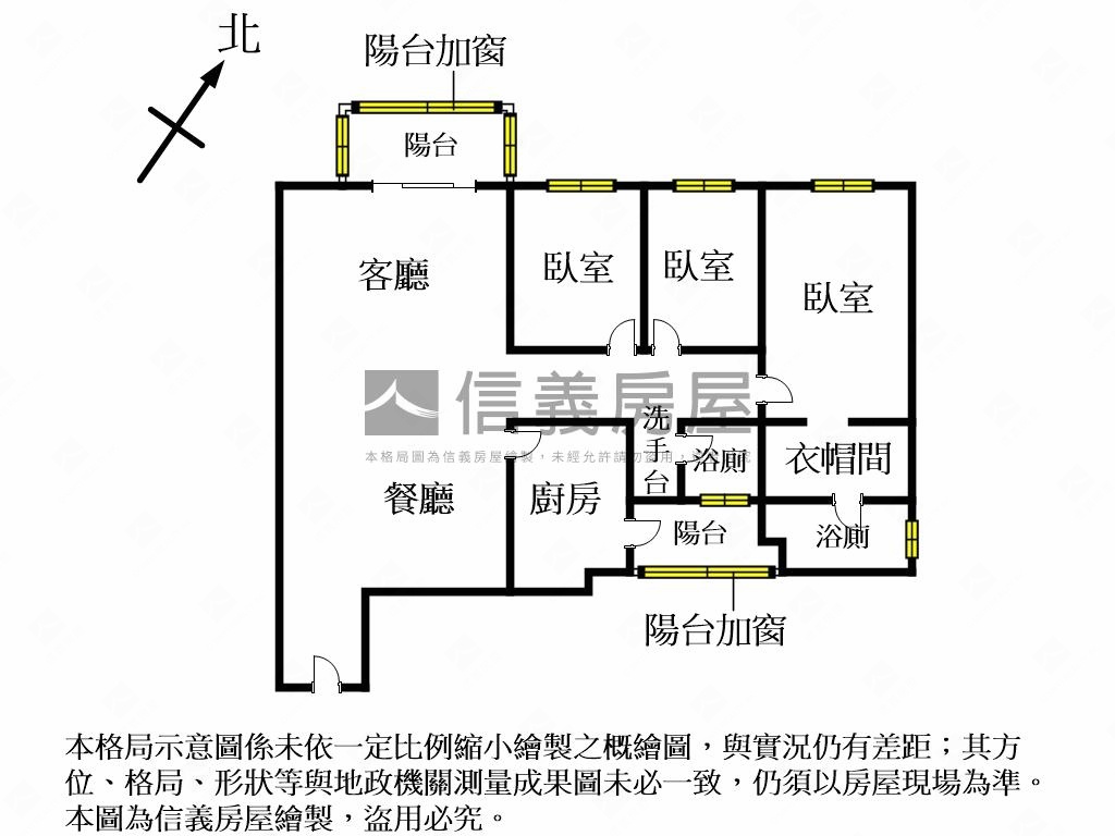 【崇仁花園】坡平三房車位房屋室內格局與周邊環境