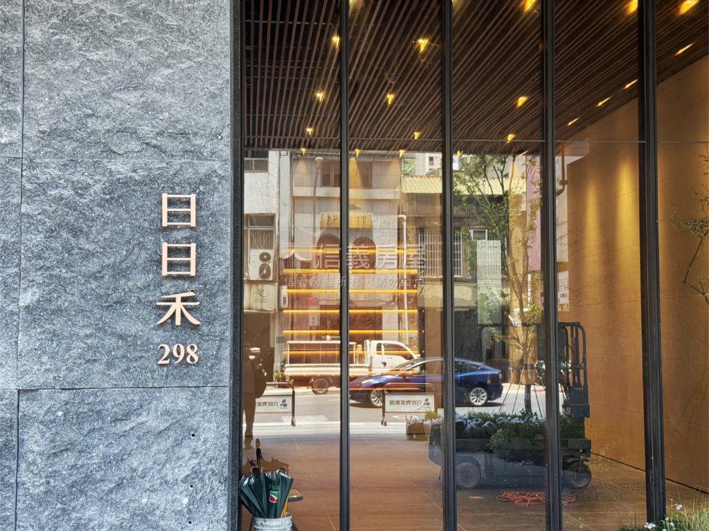 日日禾毛胚房屋室內格局與周邊環境