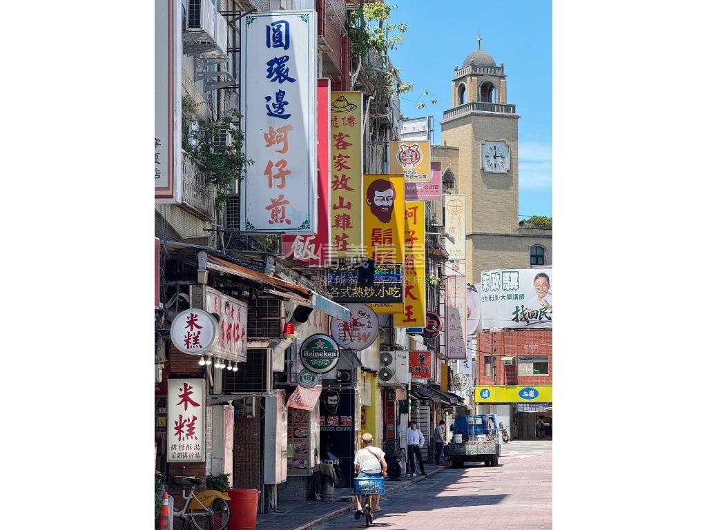 日日禾毛胚房屋室內格局與周邊環境
