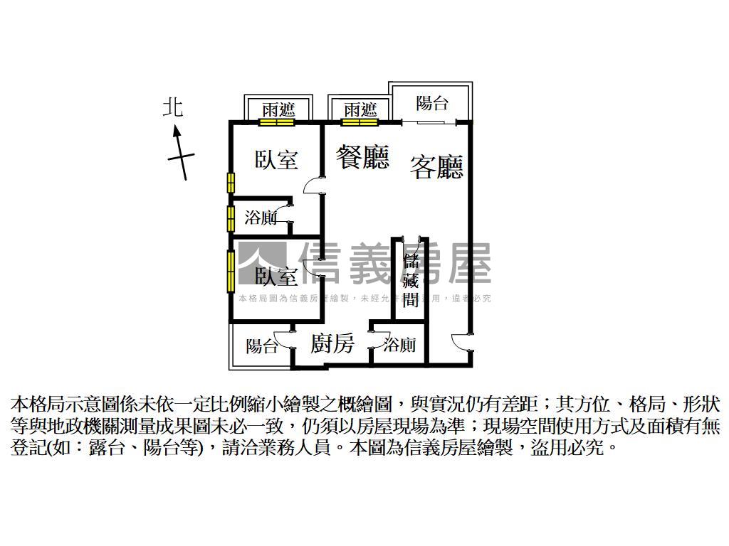 阿曼高樓極景平車美宅房屋室內格局與周邊環境