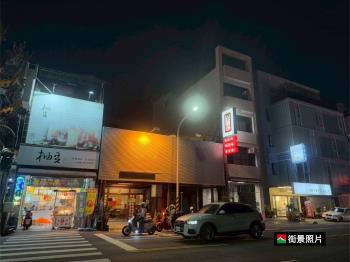 府前路正路面★錢潮店地