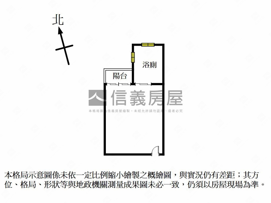 這間園區首選關新月影房屋室內格局與周邊環境