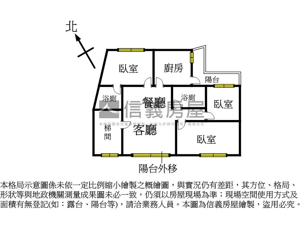 景平捷運明亮低總價正三房房屋室內格局與周邊環境