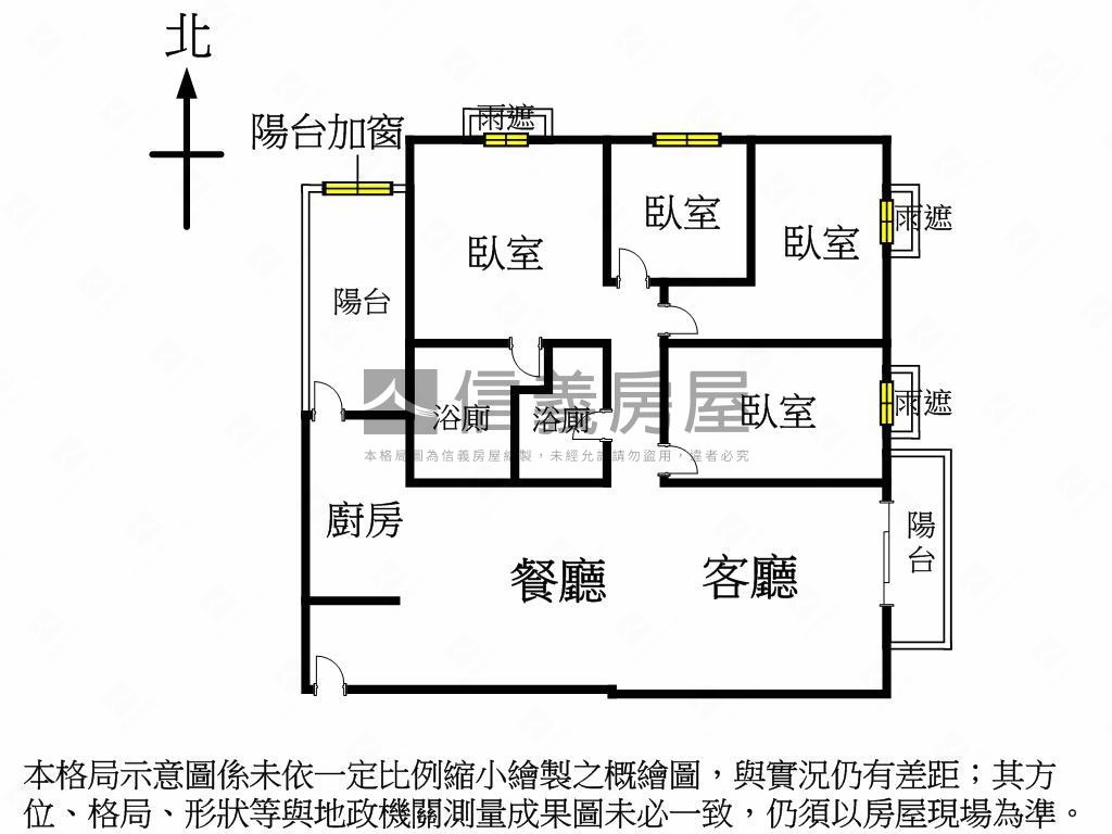 專任●勝美高樓大四房平車房屋室內格局與周邊環境