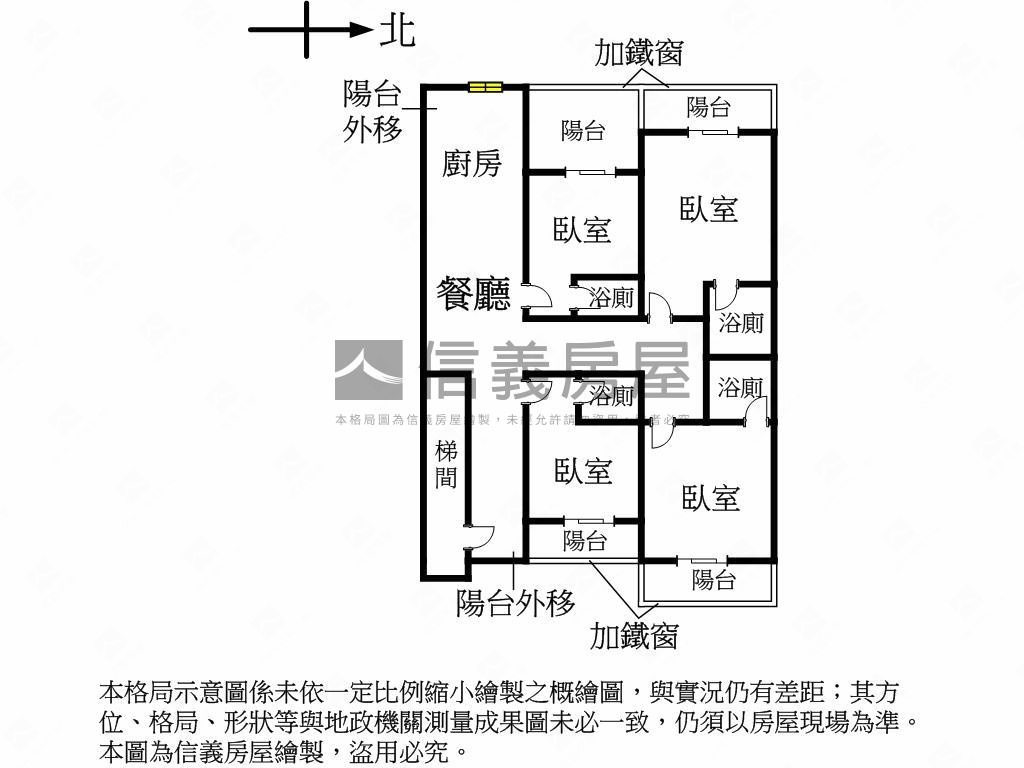 頂溪捷運收租肆套房房屋室內格局與周邊環境