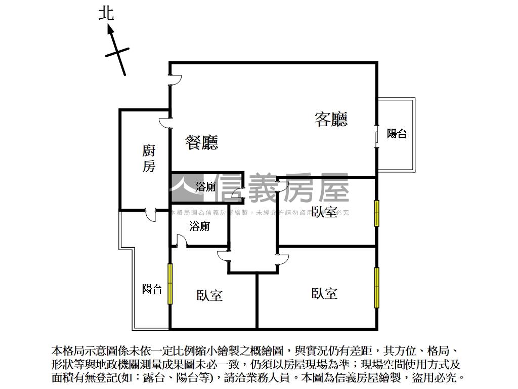 皇城高樓視野三房平車房屋室內格局與周邊環境