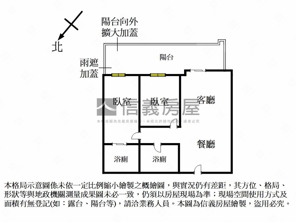 觀星賞月●哲人２房車位房屋室內格局與周邊環境