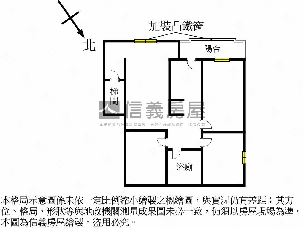 德安街格局方正房屋室內格局與周邊環境