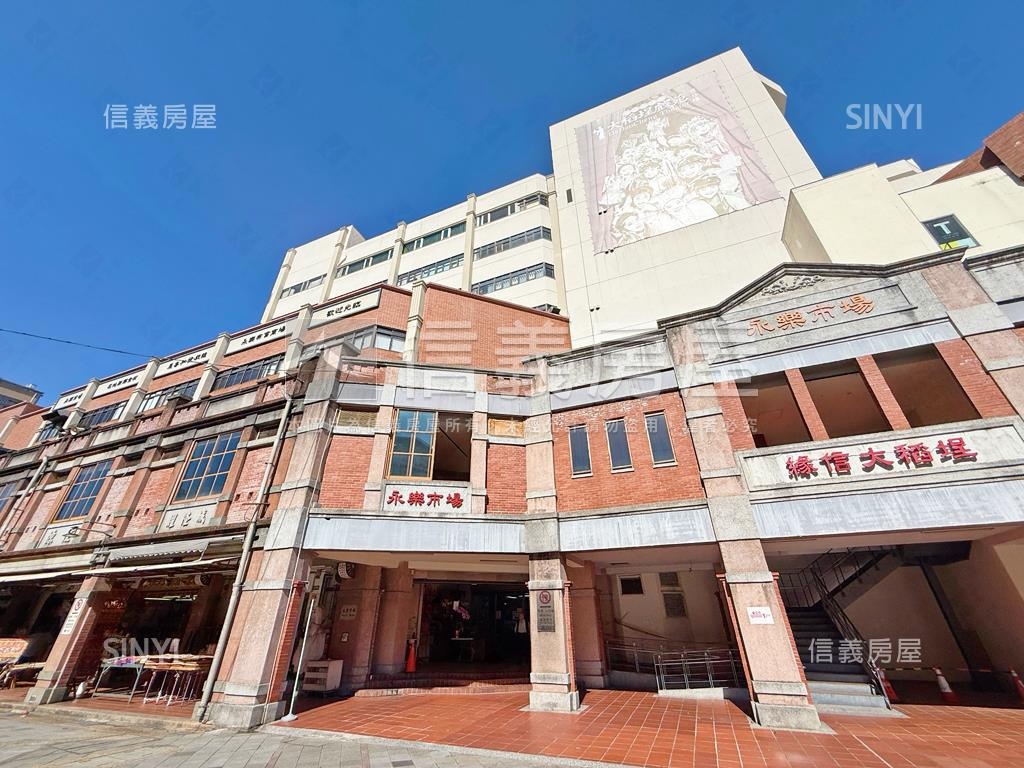 大稻埕溫馨三房華廈房屋室內格局與周邊環境