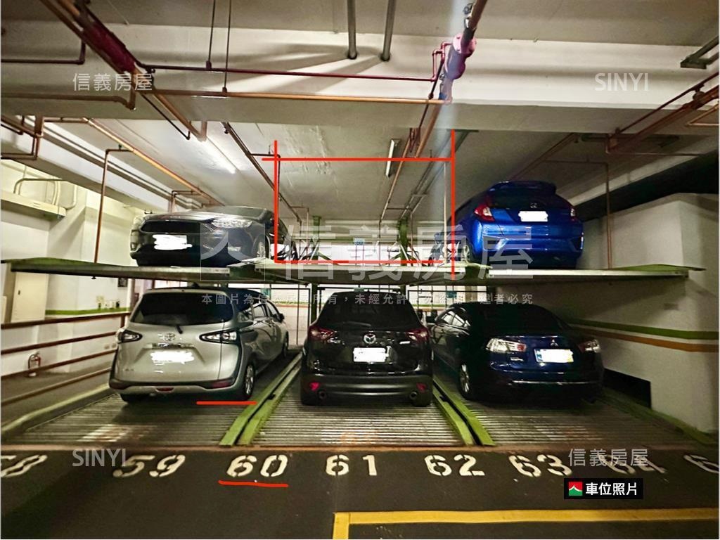 ✨快可易小資首購兩房車位房屋室內格局與周邊環境