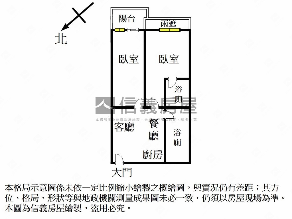 內湖君碧☆兩房車位房屋室內格局與周邊環境